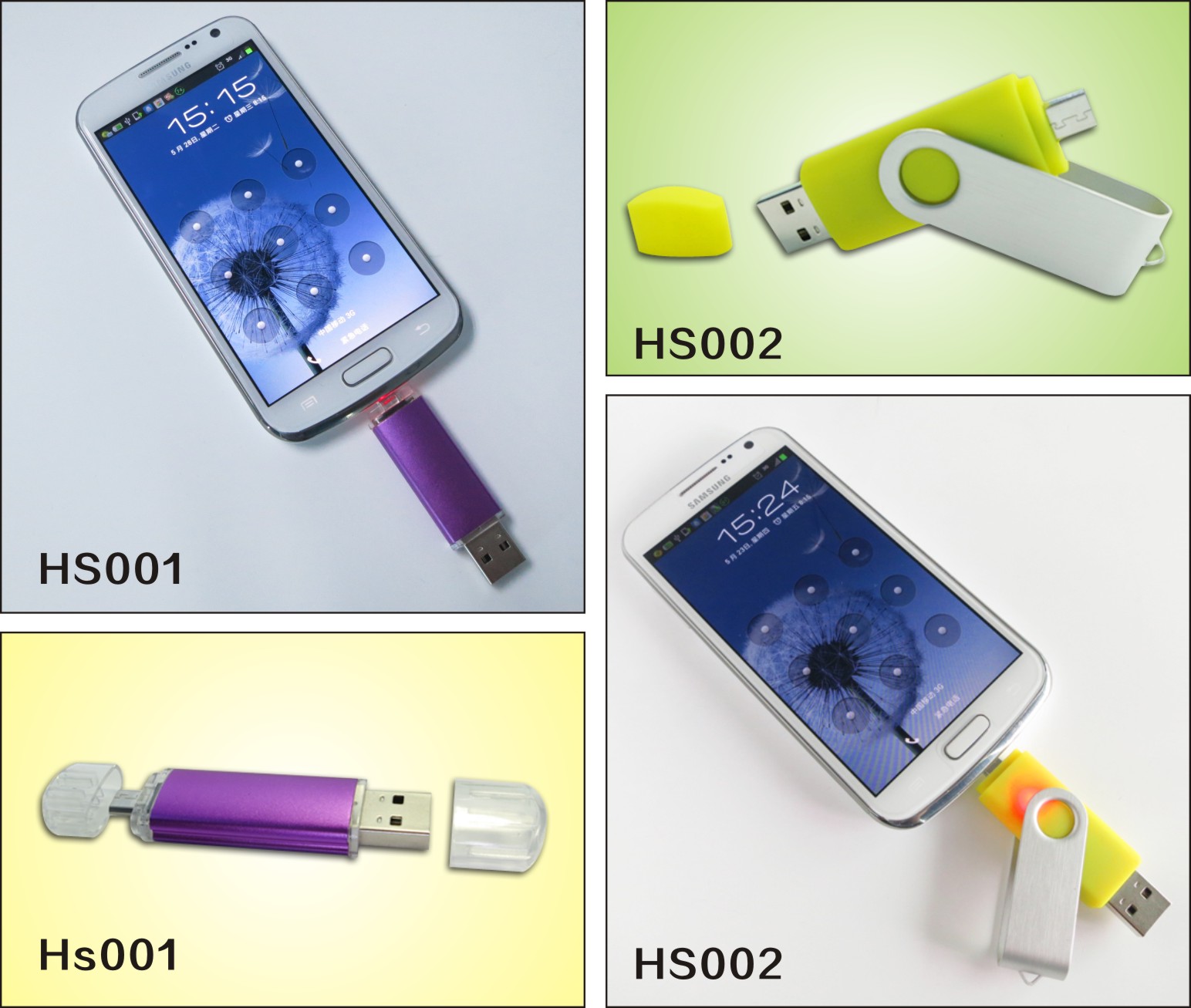 OTG USB flash drive